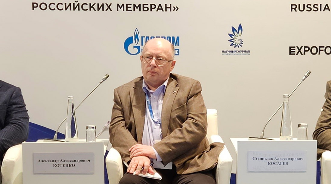 Participation in the conference