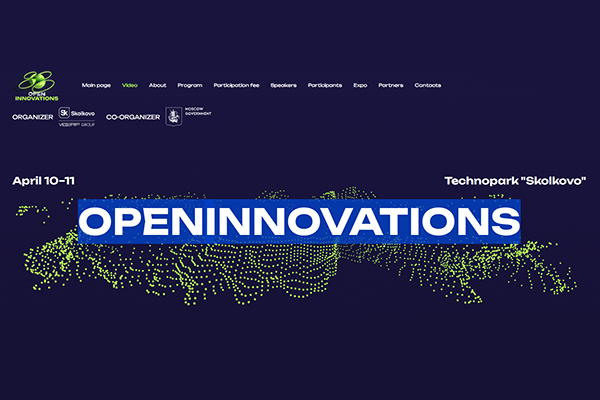 Open Innovations Forum in Technopark Skolkovo
